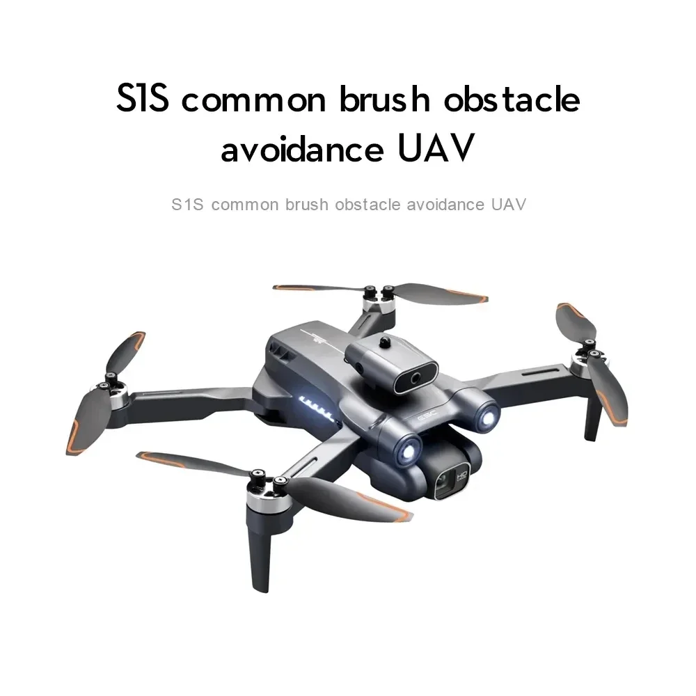 Nowy S1S 5G GPS Drone Camera 8 – Drone Gimbal Brushless recenzja i cena