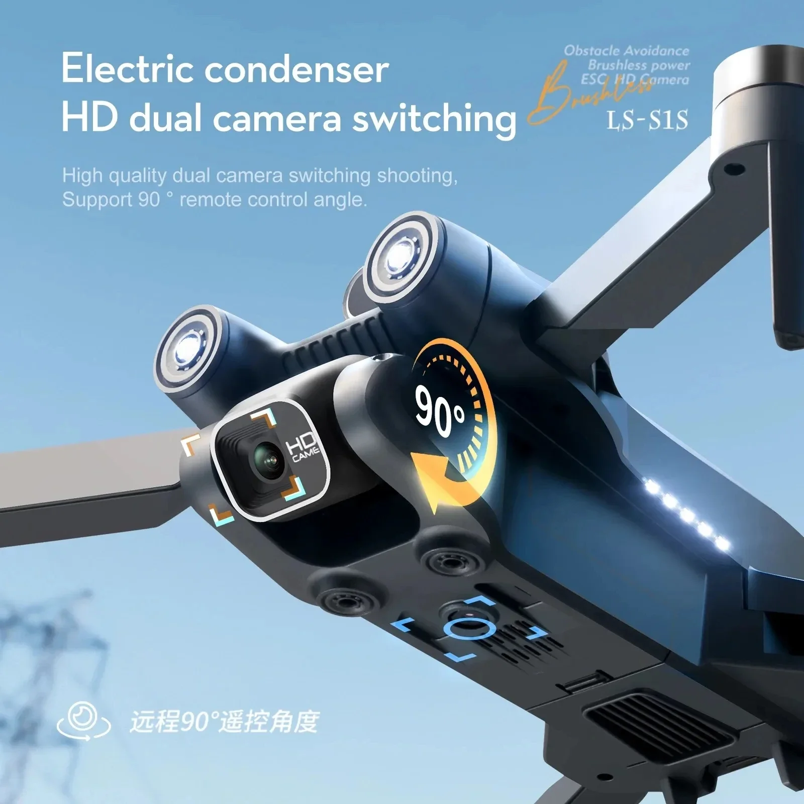 Nowy S1S 5G GPS Drone Camera 8 – Drone Gimbal Brushless recenzja i cena