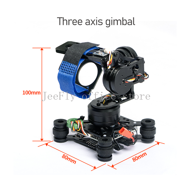 3-osiowy bezszczotkowy gimbal  – Drone Gimbal Mount recenzja i cena